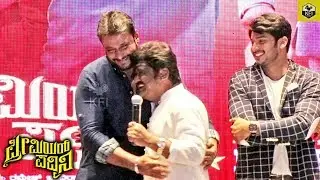 Darshan Jaggesh Together At Premier Padmini Movie Songs Launch | D Boss | Challenging Star Darshan