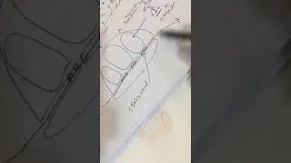 عملية الترجمة / صنع البروتين