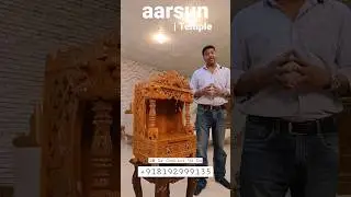 Divine Corner, A Compact Wooden Temple for Your Home 🚩