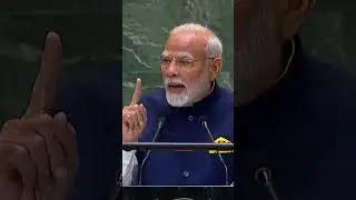 PM Modi's calls for human centric approach for global future | #shorts