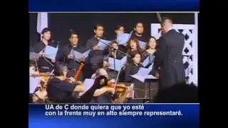 Himno de la UAdeC