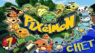 PIXELMON JUGANDO POKEMON EN MINECRAFT CON OTACHU Y 2 LOLIS !!! #7