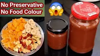 Mix Fruit Jam Recipe | बाजार से भी टेस्टी और हेल्दी बच्चों की फेवरेट जैम घर में आसनी से कैसे बनाएं