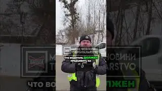 Сказал полиции что 