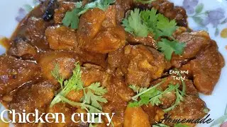 Inti Style Chicken Curry | Basic Ingredients  |cook with varshini 