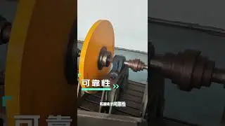 BDC Pneumatic Multi-disc Friction Clutch Torque Curve Test