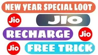 Free Jio Recharge Free trick... ( New Year Special loot..) 100% work with proof..