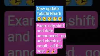 hall ticket talathi bharti|| talathi bharti 2023|| #talathi #hallticketdownload