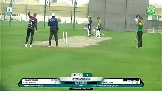 Match Highlights: Gully Warriors Vs Savannah Lions