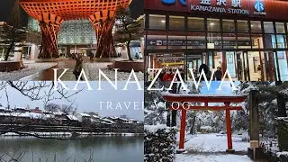  Kanazawa | Old Japan Vibes & Peaceful Streets