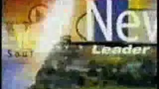 KNTV News Channel 11 Open