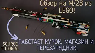ОБЗОР НА М\28 | REVIEW ON M/28