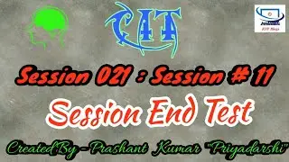 ERA Session 21 : Session 11 - BS CIT - Session End Test