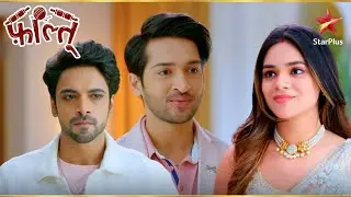 Kanika ने Ayaan से काम लेकर दिया Siddharth को! | Faltu