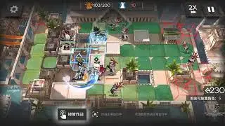 AS-MO-1 4 Step AFK No Vanguard | Arknights CN