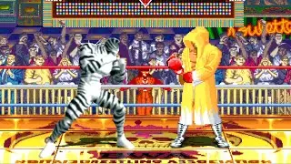 ROCKY BALBOA VS ZEBURA | ARCADEXNATION