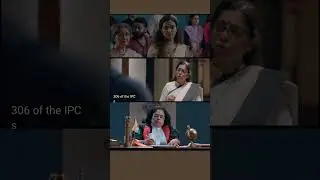 Section 306 IPC #newmovie2023 #trailer #malayalam