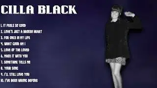 Don't Answer Me-Cilla Black-Year's music phenomena-#prevailing