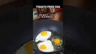 Tomato fried egg 🍅 ASMR healing your soul and satisfying taste #asmr #asmrcooking