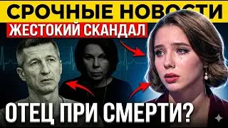 Последний шанс Евгения Алдонина: семья сделала пугающее заявление, которое скрывали целый год