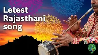 Latest Rajasthani Song 2026 | New Marwadi Folk Music | Rajasthan Culture Dance Song |