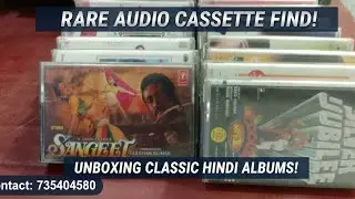 90 के दशक की मास्टर कैसेटस का शानदार कलेक्शनFor Sale || Contect 7354004580 || 90s AudioCassettes
