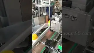 ZONESUN Automatic Round Bottles Labeling Machine