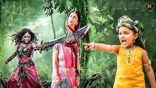 बाल कान्हा की आँखों के सामने मैया की हत्या—कौन थी वो चुड़ैल? || YMKN || Shree Krishan leela