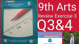 General Mathematics Class 9 Review Exercise 3 Question 3 &4| Gen math 9 review 3 Q3&4|جنرل ریاضی