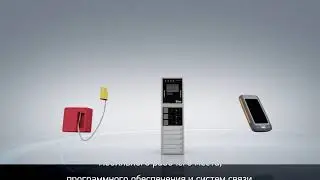 BIG LOCK STRAG RUS Subtitles