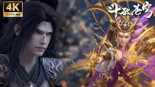 🔥东龙岛大战完整版！萧炎佛怒火莲硬刚龙王，紫妍继承龙族最强斗技：屠龙剑！