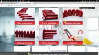Перенос каталога с wix на drupal. Перенос картинок