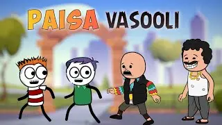 Paisa Vasool | Funny Video | Deepu Yadav
