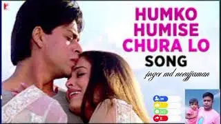 humko homesa Charlo Dil ma khaiye  udit Narayan Lota covar by md norujjaman 