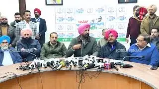 ਮਨਰੇਗਾ ਨੂੰ ਬਦਲ ਕੇ ਕੇਂਦਰ ਨੇ ਕਿਵੇਂ ਪੰਜਾਬੀਆਂ ਨੂੰ ਢਾਹ ਲਾਈ,, ਰਾਜਾਵੜਿੰਗ ਨੇ ਖੋਲ ਦਿੱਤੇ ਸਾਰੇ ਭੇਤ, ਸੁਣੋ