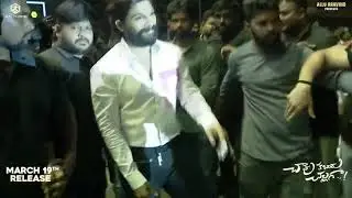 Stylish Star Allu Arjun Superb Entry @ Chaavu Kaburu Challaga Pre Release Event | Kartikeya, Lavanya