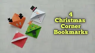 Christmas Corner Bookmarks | 🎄🌟🌈Paper Crafts ⛄⛄