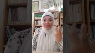 الجزء  الثاني  من  آليات ضبط  الصف  للمعلم