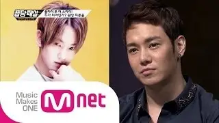 Mnet [音담패설] Ep.11: 