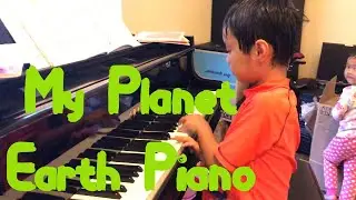 Plippi Toys Plippi Piano Adventures &ldquo;My Planet Earth&rdquo;