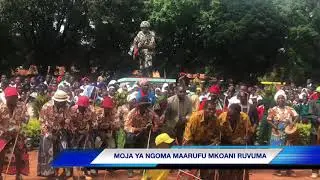 MOJA YA NGOMA MAARUFU MKOANI RUVUMA