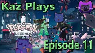 Каз играет &mdash; Pokemon Legends Z-A Эпизод 11: Три обезьяны