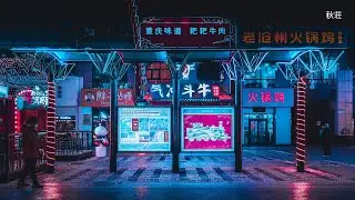 [Vietsub+Pinyin] Đến đ&acirc;y l&agrave; hết (到此为止) - Tăng Tiệp Joey.Z (曾婕Joey.Z)/CoolZ