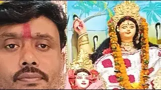 এখন লাইভ! আজ মল্লিকপুর থেকে ভক্ত ঠোকে এসে নবদ্বীপ মা মনসার কাছে তার সমস্যার সমাধান হলো
