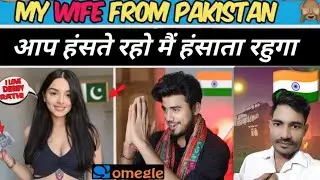 Pakistani roasting video😄 adrishya Omegle funny video 😃 sky creation/comedy video