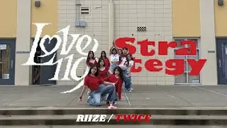 [KREW] RIIZE/TWICE - Love 119/Strategy | Valentine's Day 2025 | Homestead High School