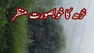 Beautiful scenery |Journey from Panj Pir to Nad| Narh sy panjh pere #kahuta #narh #panjhpeer