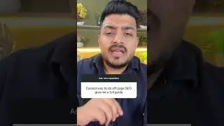 Off Page SEO