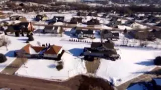 Bebop drones first flight