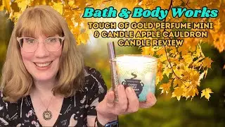 Обзор мини-свечи и ароматизатора Bath & Body Works Touch Of Gold Apple Cauldron!